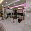اپارتمان 196 متری فردیس